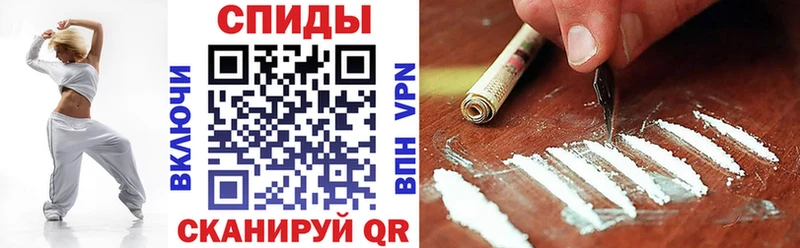 Купить закладки  Магадан  АМФ Premium 