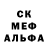 A-PVP крисы CK malborogold