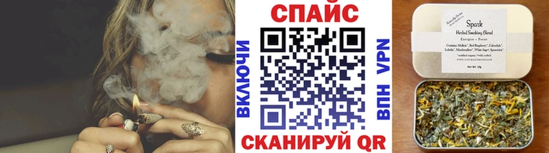 БУТИРАТ BDO Магадан