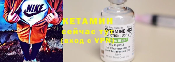 мефедрон VHQ Каменск-Шахтинский