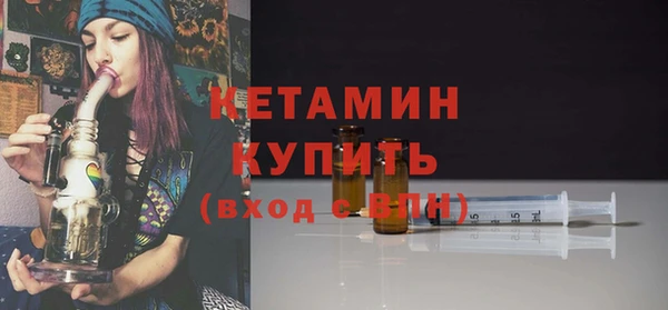 ALPHA PVP Каменка