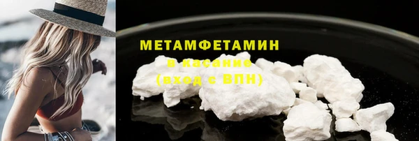 эйфоретик Инсар