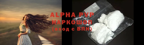 MDMA Иннополис