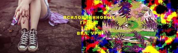 мефедрон VHQ Каменск-Шахтинский